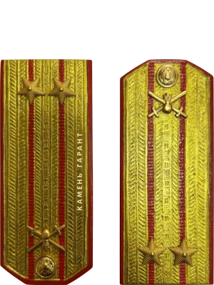 Парадные погоны артиллериста с золотистой эмблемой